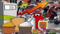 روپے کی قدر میں کمی؛ درآمدی بلوں میں 58 فیصد اضافہ