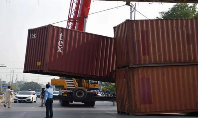 اسلام آباد