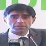 معید یوسف