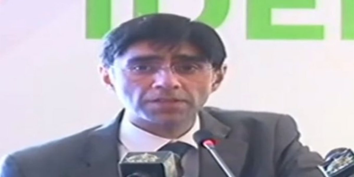 معید یوسف