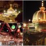 ربیع الاول