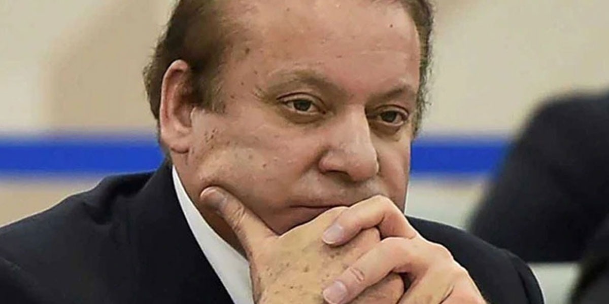 نواز شریف