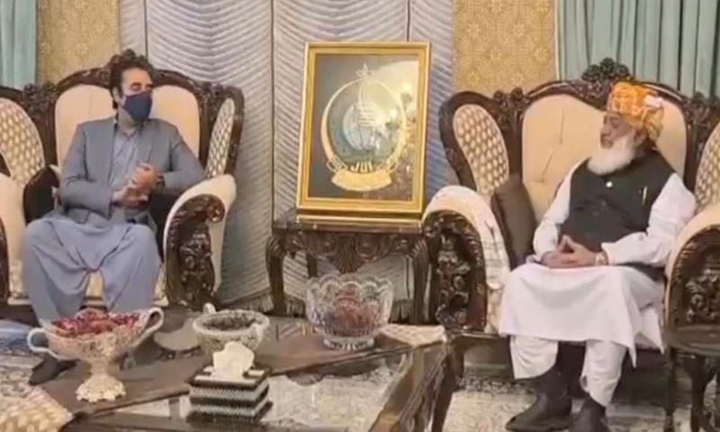 Bilawa Bhutto meet Fazul Rahman