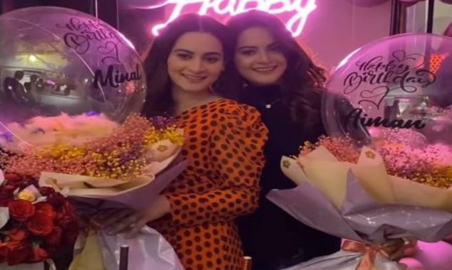 سرپرائز برتھ ڈے پارٹی