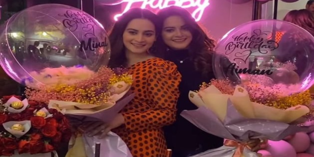 سرپرائز برتھ ڈے پارٹی