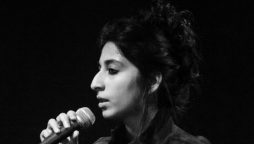 عروج آفتاب