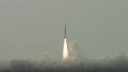 SHAHEEN-1A