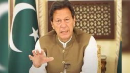 خان