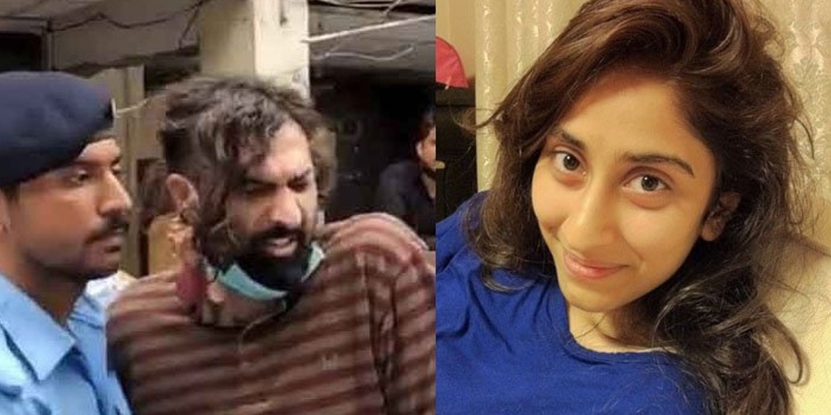نور مقدم