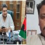 ناظم جوکھیو قتل کیس