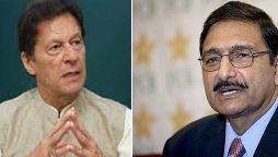 Zaka Ashraf meet PM