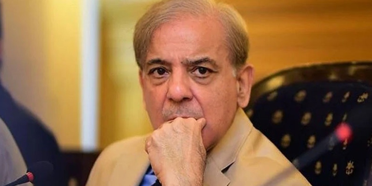 شہباز شریف