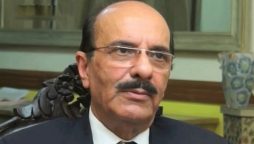 Kamil Ali Agha