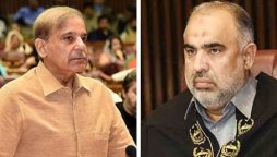 Shahbaz Asad Qasair
