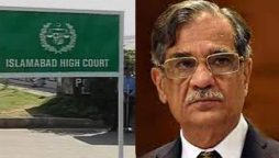 Saqib Nisar & IHC