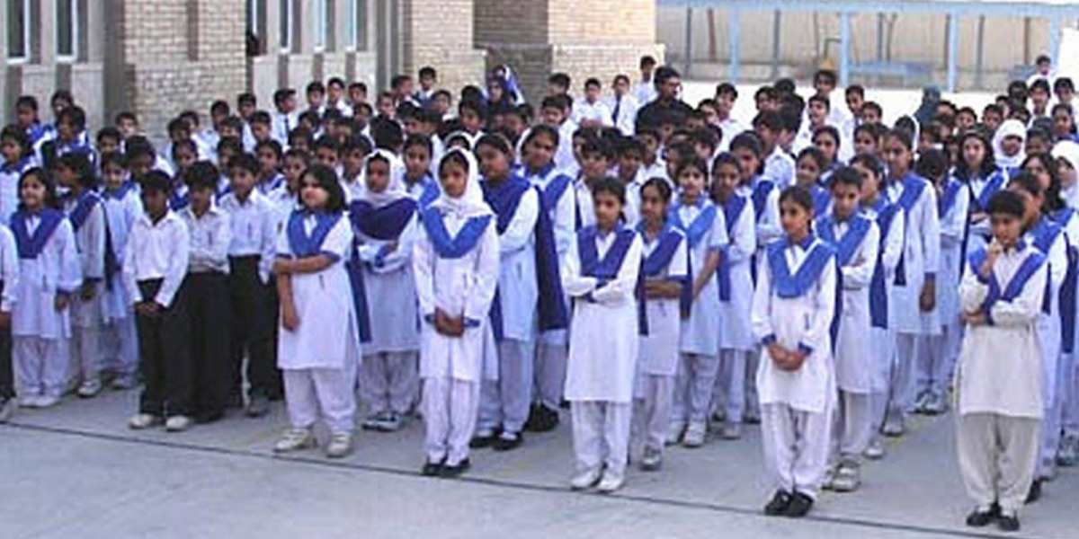 اسکول اسمبلی