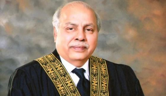 چیف جسٹس گلزار احمد