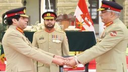 کمان