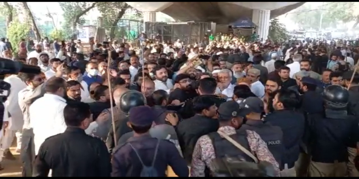 مظاہرین