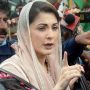 مریم نواز