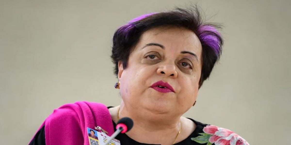 شیریں-مزاری