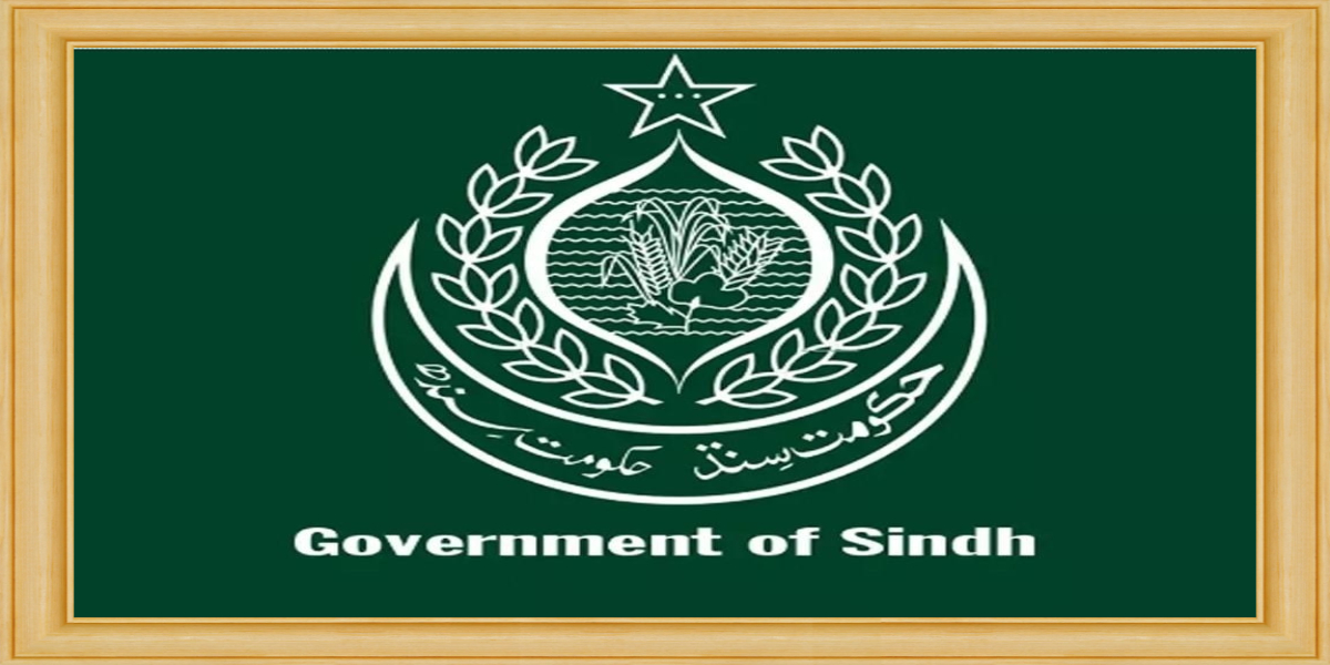 سندھ