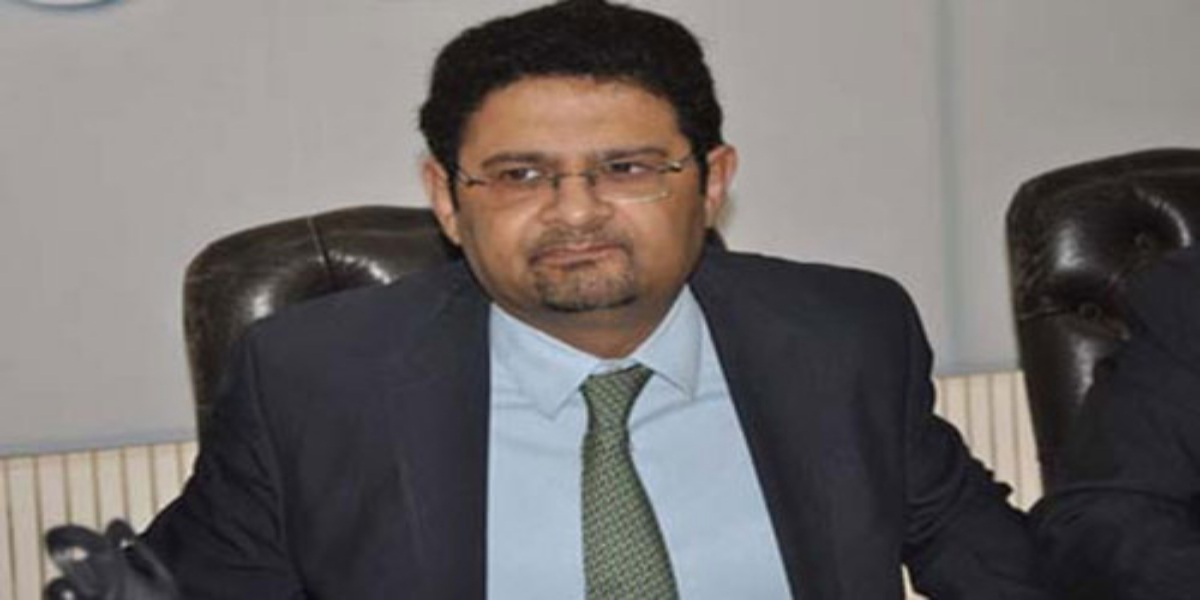 مفتاح اسماعیل