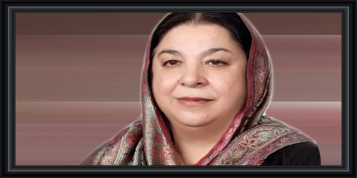 ڈاکٹر یاسمین راشد