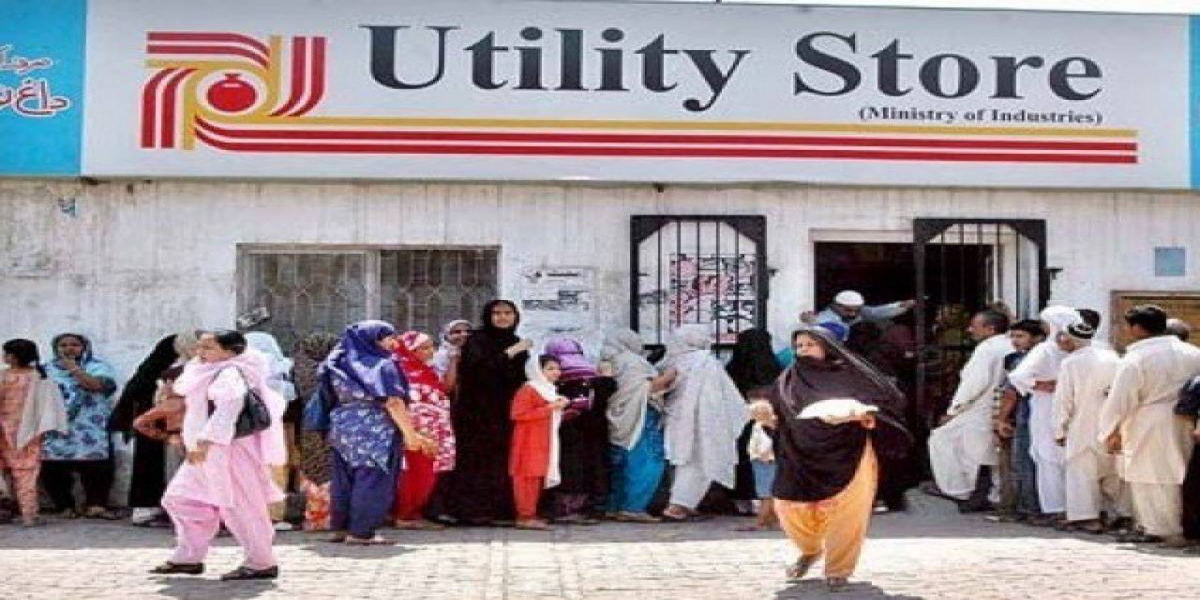 یوٹیلٹی اسٹورز