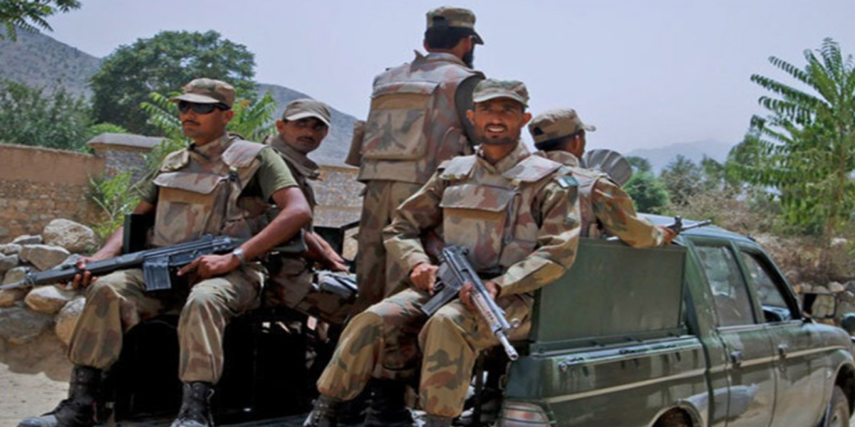 سیکیورٹی فورسز