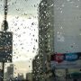 بارش