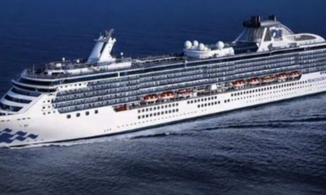 علیشان کروز شپ