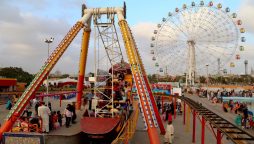 Askari park