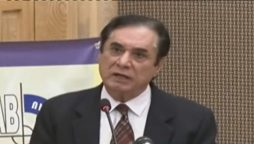 جاوید اقبال