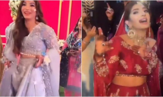 مریم انصاری