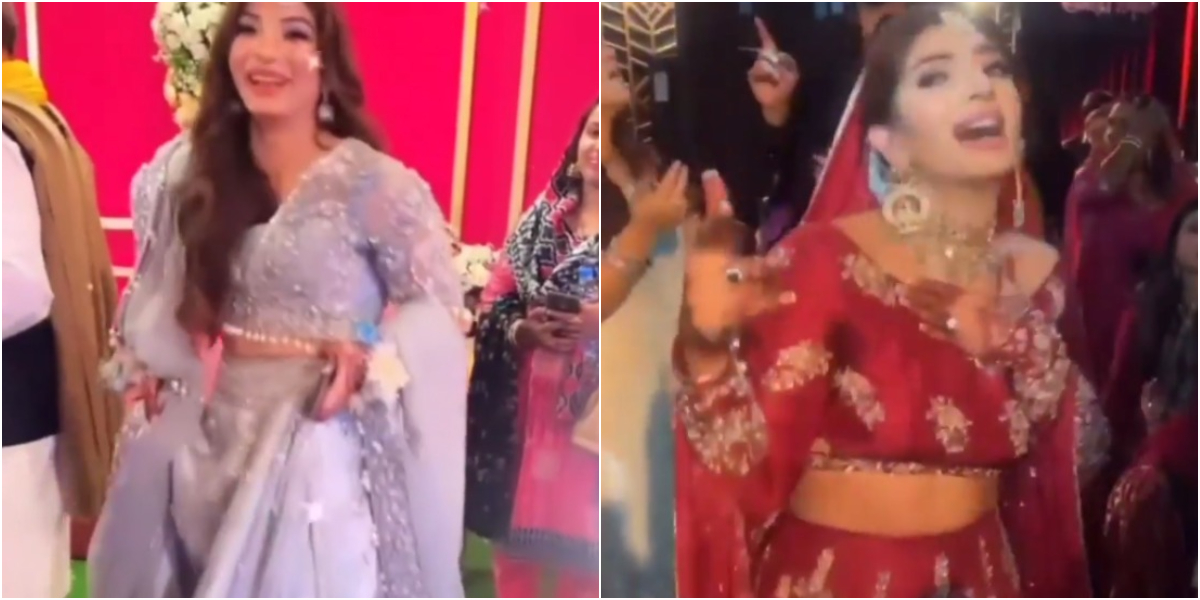 مریم انصاری