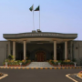 اسلام آباد ہائی کورٹ