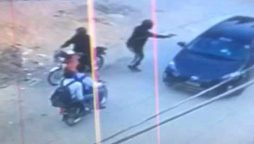 irfan mahar murder