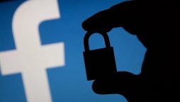 سیکیورٹی کے لئے اہم احکامات