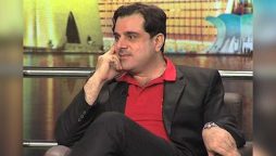 بلال یاسین