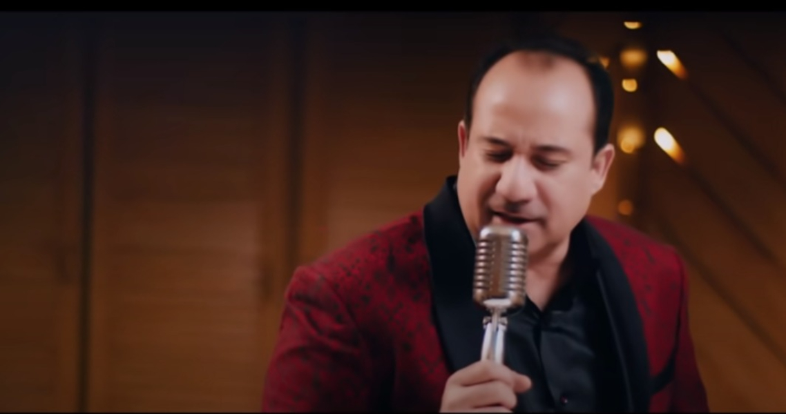 گلوکار راحت فتح علی خان