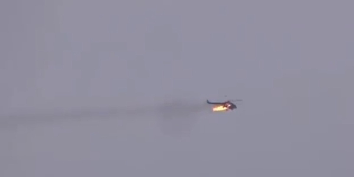 ہیلی کاپٹر حادثہ