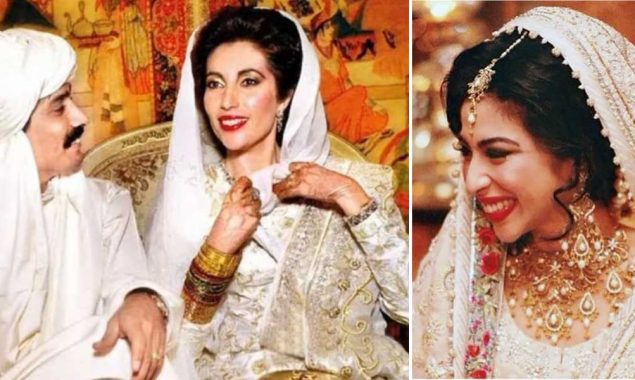 بے نظیر بھٹو