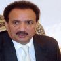 رحمان ملک