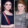 اداکاراؤں کی نازیبا ویڈیو