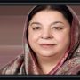 ڈاکٹر یاسمین راشد
