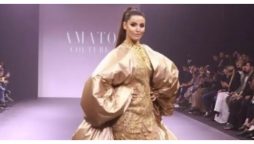 حریم فاروق کا انداز