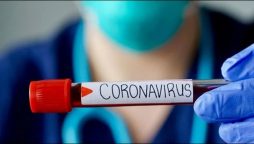 کورونا وائرس