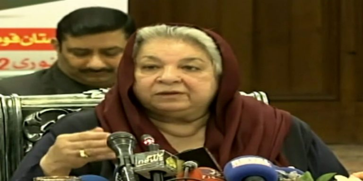 یاسمین ڈار