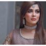 ازیکا ڈینیئل